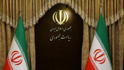  بیانیه شورای اطلاع‌رسانی دولت درباره سانسور سخنان رئیس‌جمهور در صداوسیما
