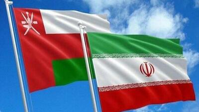  حضور هیئت دیپلماتیک عمانی در تهران