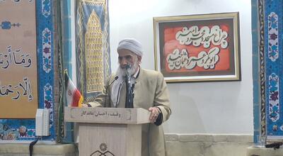  امام جمعه سنندج خواستار شفاف‌سازی اقدامات انجام شده در منطقه آزاد تجاری بانه و مریوان شد