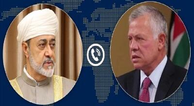  تاکید شاه اردن و سلطان عمان بر ضرورت کاهش تنش‌ها در منطقه