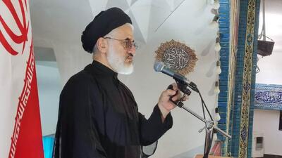  خطیب جمعه بیرجند: استیصال نظامی آمریکا نتیجه اقتدار دفاعی ایران است