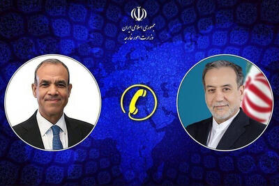 گفتوگوی تلفنی عراقچی با همتای مصری