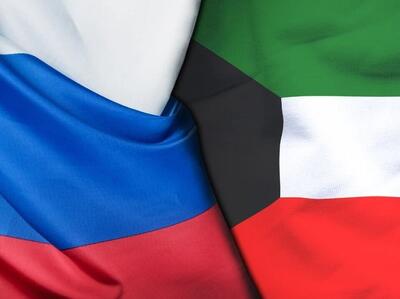 تأکید روسیه و کویت بر اهمیت تلاشهای میانجیگرانه بین ایران و آمریکا