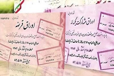 وزیر اقتصاد خواستار بازنگری در انتشار اوراق دولتی شد