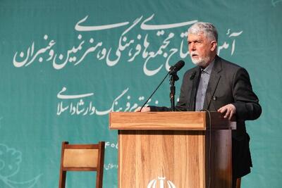  سه مجتمع فرهنگی و هنری در اردبیل افتتاح می‌شود