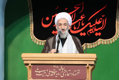  امام جمعه ساری: مذاکره با آمریکا را تحقیرآمیز می‌دانیم