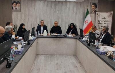 رسیدگی به خانوادههای شهدا و ایثارگران نیازمند برنامهای جامع و مشارکت همگانی است