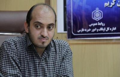  هیچ‌یک از بقاع متبرکه فارس در جریان جنگ آسیب ندید