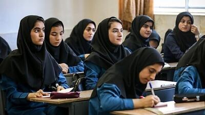  برنامه امتحانات نهایی پایه یازدهم ۴ استان جنوبی اعلام شد