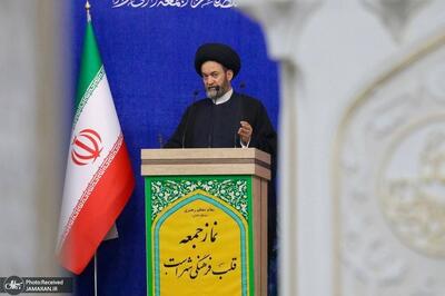  امام جمعه اردبیل: آمریکا در این جنگ حیثیت خود را کاملاً از دست داده است/ ایران همه پایگاه‌های آمریکایی را ویران کرد و حالا آمریکا در برابر روسیه و چین کاملاً خلع سلاح شده است/ این یک آبروریزی بزرگ نظامی برای آمریکاست و بخشی از انتقام ماست