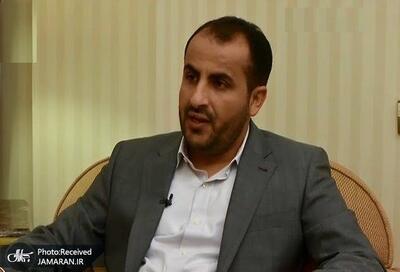  یمن: باب‌المندب بسته نشده، محاصره علیه عربستان است