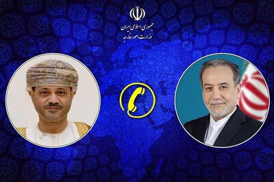  عراقچی با همتای عمانی خود گفت و گو کرد