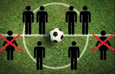  پنج بازیکن را نام ببر | آیا زنان هنوز نمی‌توانند درباره فوتبال حرف بزنند؟