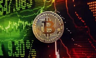  تغییرات قیمتی ۱۰ ارز دیجیتالی بزرگ/ بیت کوین ثابت ماند