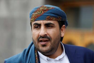  انصارالله: باب‌المندب بسته نیست / فقط سعودی‌ها حق استفاده از آن را ندارند