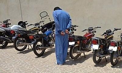  سرقت حرفه‌ای موتورسیکلت با ترفند عجیب