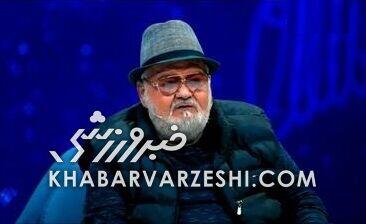 ویدیو| اکبر عبدی: ناصرخان، سلطان پروین و آقای دایی را دوست دارم/ به خاطر دخترم استقلالی شدم، داماد پرسپولیسی گیرم اومد و نوهام روی هواست