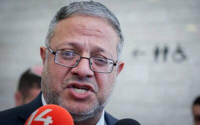  وزیر صهیونیست خواستار تخریب خانه‌های مبارزان فلسطینی شد