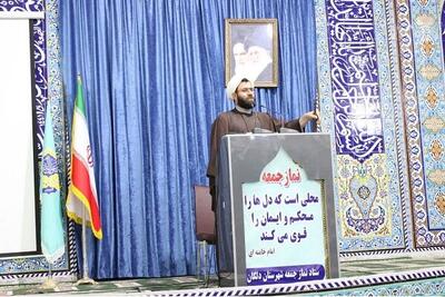  خونخواهی رهبر شهید، ضرورتی شرعی و راهبردی برای حفظ عزت امت است