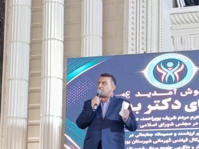  باشگاهی پایدار برای حمایت از استعدادهای ورزشی یاسوج ایجاد می‌شود