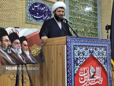 امام جمعه پاکدشت: وحدت ملی مهمترین پیام رهبر انقلاب است