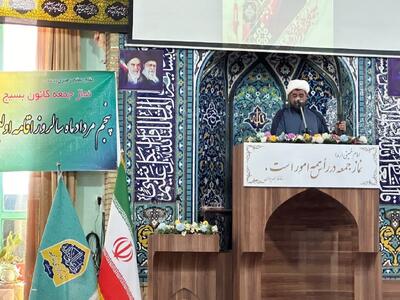  بختیاری:نماز جمعه قلب تپنده نظام و مرکز خونخواهی رهبر شهید است
