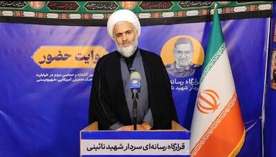 حجت الاسلام صلح میرزایی: ملت ایران مبعوث شدگان تاریخ انقلاب هستند