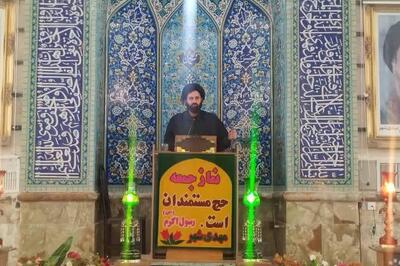 ریشه تاریخی عناد دشمنان با انقلاب اسلامی؛ ملت ایران پیروز نهایی است