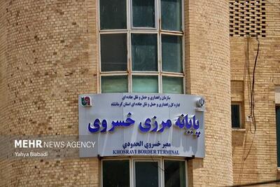  استاندار کرمانشاه:زائران از خسروی تا نجف را یکسره با اتوبوس طی می‌کنند