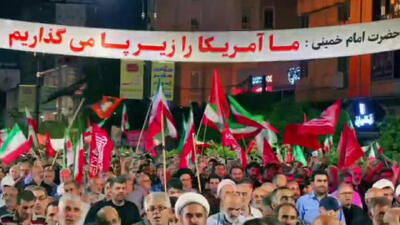 اجتماع پرشور عاشقان ولایت در بابل