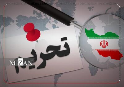  اتحادیه اروپا ۶ فرد را به فهرست تحریم‌ها علیه ایران اضافه کرد