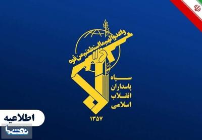  ساختمان باقی مانده از آمازون منهدم شد | نفت ما
