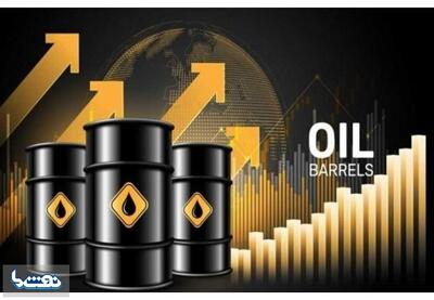 قیمت نفت امروز جمعه ۲ مرداد ۱۴۰۵ | نفت ما