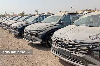 هرمس خودرو زمان ترخیص و تحویل خودروهای وارداتی را اعلام کرد -مرداد۱۴۰۵