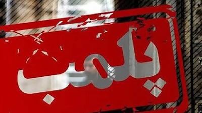  شعبات ساعدی‌نیا همچنان پلمب هستند