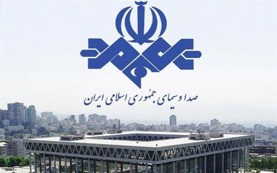 بیانیه شورای اطلاع رسانی دولت درباره سانسور سخنرانی پزشکیان در صداوسیما