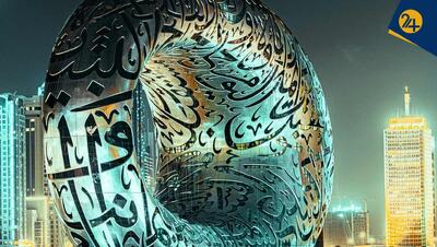 امارات متحده عربی چه سودایی در سر دارد؟