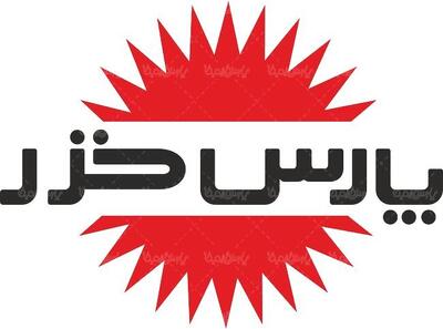 جهش ۱۵۰ درصدی سود خالص لخزر در بهار