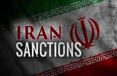 اعمال تحریم اتحادیه اروپا علیه 6 فرد ایرانی