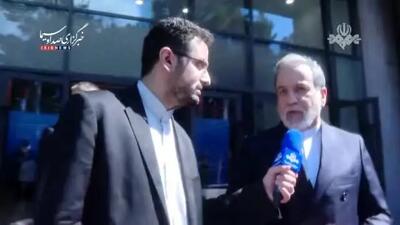  عراقچی: کشورهای عضو شانگهای تجاوزهای آمریکا را محکوم کردند + ویدیو