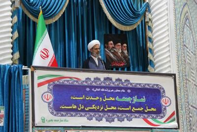 امام جمعه بجنورد: تنگه هرمز حافظ امنیت کشور است
