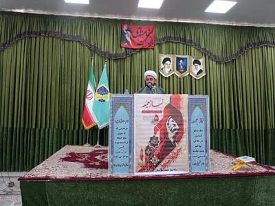  امام جمعه رودبارجنوب: راهبرد‌های دشمن با شکست روبه‌رو شده است