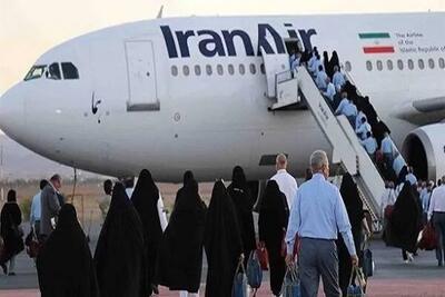 اعلام زمان پروازهای اربعین در کرمان / هما به نجف میرود و ماهان به بغداد