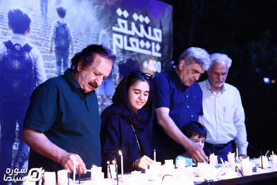  بازدید مجید مجیدی از رویداد «مشق ناتمام»/ ادای احترام به کودکان شهید - سوره سینما