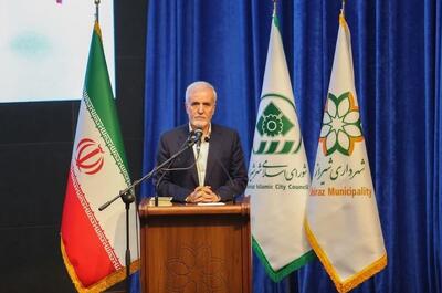 فاز نخست بزرگترین بوستان خاورمیانه در شیراز افتتاح میشود - تسنیم