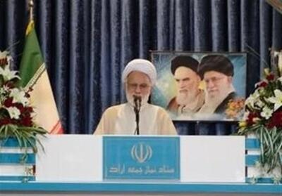  هشدار آیت الله دری نجف‌آبادی به کشورهای میزبان آمریکا و اسرائیل - تسنیم