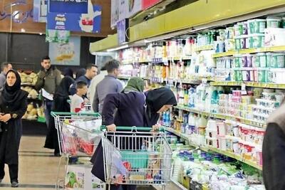 تشدید بازرسی و نظارت بر خدمات و قیمتها در ایام اربعین حسینی در سراسر کشور