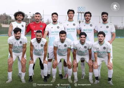  گلر پیکان ترکیب فیکس را می‌خواهد
