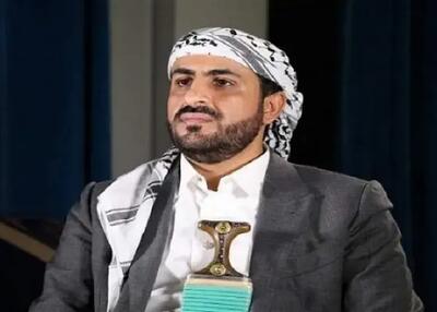  یمن: باب المندب برای همه باز است، به جز عربستان!
