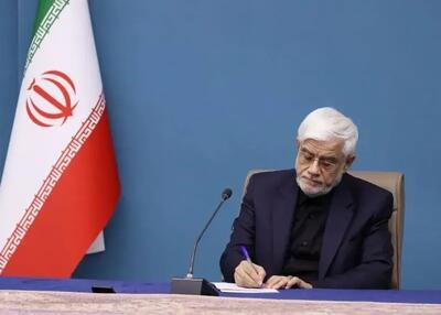 عارف درگذشت اکبر عبدی را تسلیت گفت